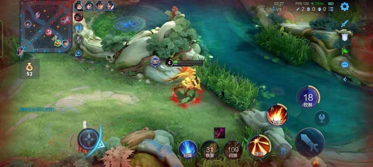 王者荣耀擎天柱 - ��ƽ��Ӣ�����Ҳ�����ô��辅助预览图